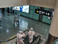 -常州奔牛国际机场