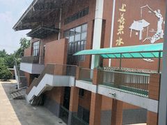 -无锡市南长街小学