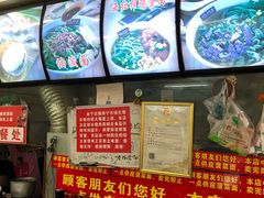 -老陈婆手工面庄