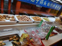 -老码头火锅(玉林店)
