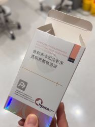 -LIHER北京丽合医疗美容医院