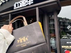 -红跑车(朝晖店)