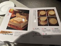-海底捞火锅(华润万象汇店)