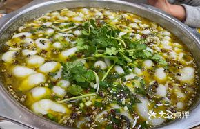 Cold Pot Fish (Large Portion)