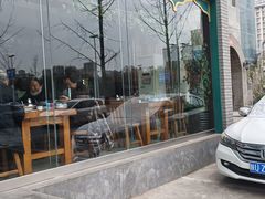 -阿达西新疆餐厅(西北大学店)