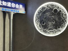 -Y&Y创意真人密室逃脱馆(人民广场步行街店)