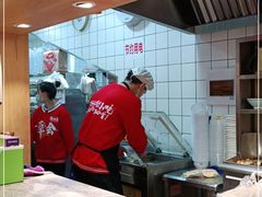 -再回首(中天健广场店)
