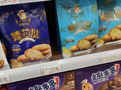 -唐久便利店(长治路文华街口店)