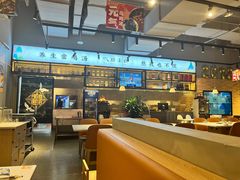 -八珍玉食鸡煲·打边炉(印象城店)
