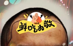 -大麦微针植发全国连锁