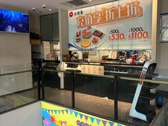 -必胜客(石佛营店)