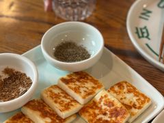 -一坐一忘云南菜(三里屯店)