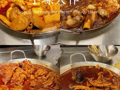 -小螺大作·螺蛳粉火锅(林和西店)