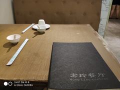 -宏玲餐厅(四川南路店)