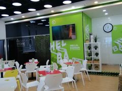 大堂-813芭依珊 BAESAn(皇冠十畝地店)