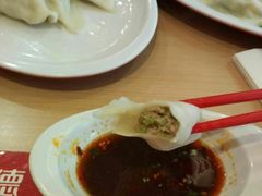 -喜家德虾仁水饺(乐都汇店)