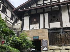 -燊海井