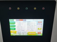 -新世界新丸中心-地下停车场