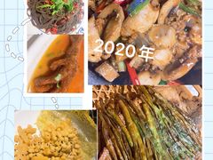 -乾园(天河城店)