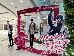 -万达广场(沈阳铁西店)