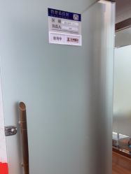 -武汉五洲整形外科医院