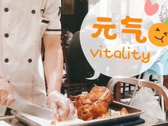 -前门烤鸭(江东中路店)