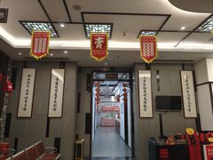 -国药集团冯了性国医馆(禅城店)