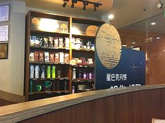 -星巴克(上海南站店)