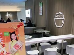 -大米先生(龙湖上城天街店)