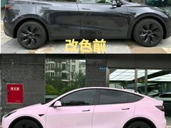 -车友必成·3M汽车贴膜/隐形车衣/改色膜(成都店)