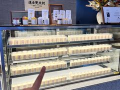 -连杏双皮奶(长沙国金店)