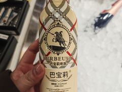 -Helens海伦司小酒馆(南京洪武路店)