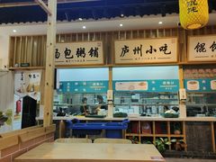 -刘鸿盛(罍街店)