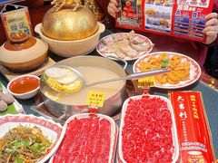 -大吉利·潮汕鲜牛肉火锅(总店)