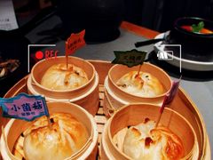 烤破酥包-云海肴·汽锅鸡·云南菜(高德置地店)