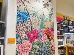 -四小姐的店(王府井店)