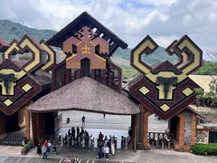 -海南槟榔谷黎苗文化旅游区