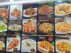 -老码头黑皮肘子锅包肉熏酱水饺(文政街店)