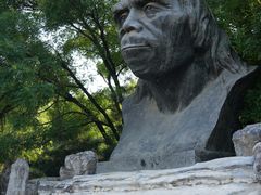 -周口店北京人遗址公园