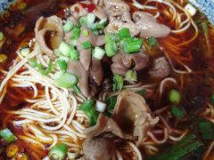 -丁丁猫重庆小面(徐州路店)