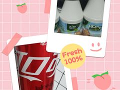 -永辉超市(萧山宝龙广场店)