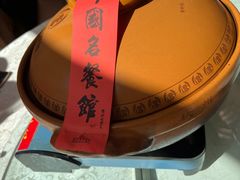 -千岛湖鱼味馆(十字街总店)