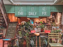 -The Daily Fix Cafe