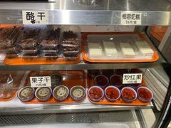 -奶酪魏(牛街总店)
