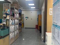 -美联众合爱康动物医院•复杂内科•肿瘤科•牙科•腔镜诊疗中心