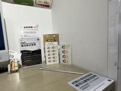 -海马体照相馆(天津世纪都会店)