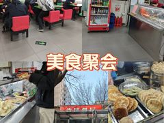 -益民餐厅(交通大学店)