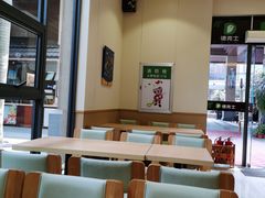 大堂-德克士(呀诺达店)