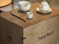 -喜茶(广州佳兆业广场店)