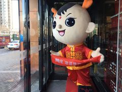 -阿庄新豫菜(通泰路店)